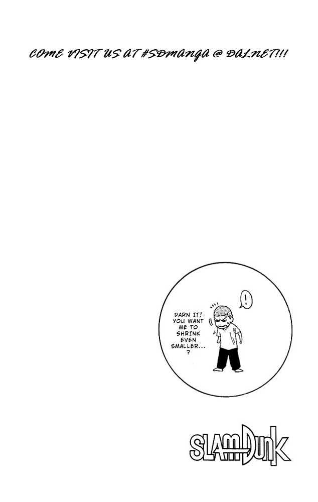 Slam Dunk, Chapter 140 image 19